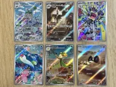 ポケモンカード まとめ売り AR6枚セット - メルカリ