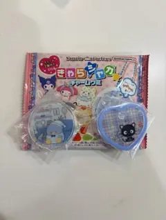 きゃらシャカ チャームグミ タキシードサム チョコキャット