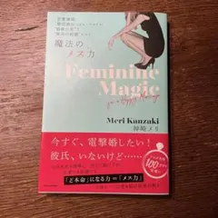 Item thumbnail for item e6d8959f-40dd-4d61-9b80-a997b0283d7c