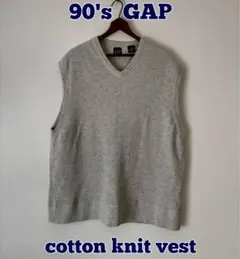 90's GAP ベスト　コットンニットベスト　プルオーバー　ライトグレー