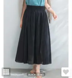 URBAN RESEARCH ROSSO ウエストギャザースカート ブラック