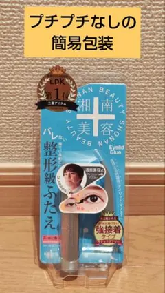 Item thumbnail for item 96010066-abd4-45f7-be74-01b69e4d3135