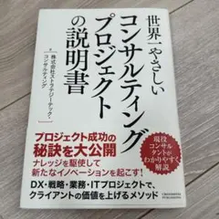 Requiem様 リクエスト 2点 まとめ商品