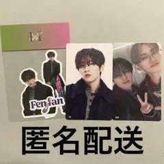 INI POPUP 許豊凡 ステッカー 124 ふぁんたじー R126