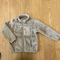 Item thumbnail for item 7d8b3096-6338-4950-ada0-368884639ea9