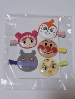 アンパンマン 髪留め ヘアピン セット かわいい ヘアゴム キャラクター