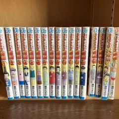 ギャグマンガ日和1〜15巻　GB1巻＋公式キャラブック