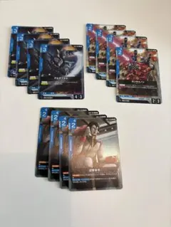 Item thumbnail for item f17dcb89-891c-44a0-a42d-9a2815d064a5