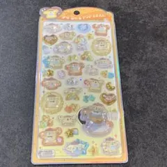 【正規品】うるちゅるポップシール ポムポムプリン サンリオ