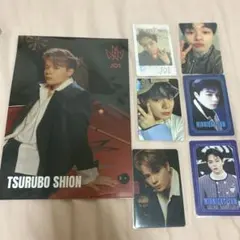 JO1 鶴房汐恩 フライヤー トレカ セルカ チェンジングカード