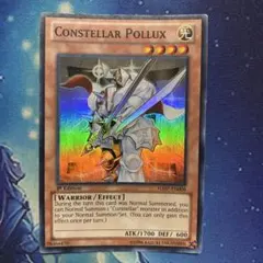 セイクリッドポルクス スーパー 英語