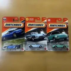 2026年最新】マッチボックス5パックの人気アイテム - メルカリ