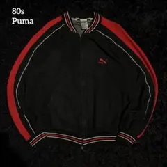 K*o様 1980s vintage Puma truck Jacketトラック