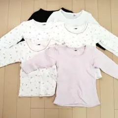 【子供服まとめ売り】キッズ 長袖インナー 肌着 6枚セット
