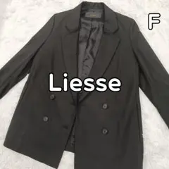 Liesse リエス ダブルブレスト テーラードジャケット 黒色 フリーサイズ
