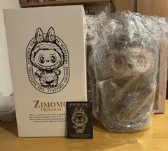 2026年最新】GIMOMOの人気アイテム - メルカリ