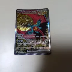 Item thumbnail for item 15b93ea6-ae95-4f84-98da-683c634f9be0