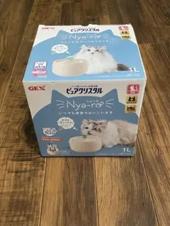 GEX ピュアクリスタル Nya-ro 猫用給水器 1Lのサムネイル
