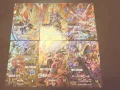 ドラゴンボールスーパーダイバーズ 10弾 サンプルカード sample 3