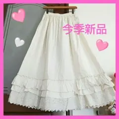 サマンサモスモスペチスカート　ペチスカート　キナリ　裾レース　スカラップレース