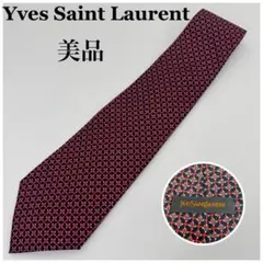 イブサンローラン YVES SAINT LAURENT ネクタイ シルク 美品