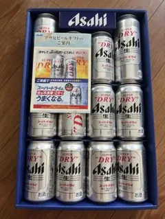 アサヒスーパードライ ギフトセット AS-3N ビールのサムネイル
