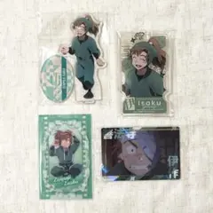 忍たま乱太郎｜善法寺伊作 グッズセット②