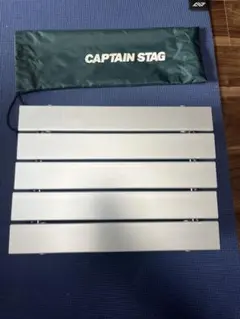 CAPTAIN STAG アルミロールテーブルのサムネイル