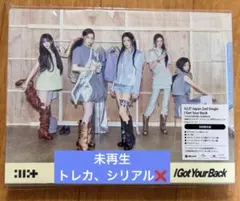 ILLIT I Got Your Back 初回限定盤