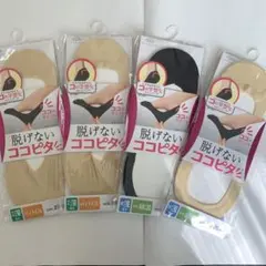 Item thumbnail for item 5fae0065-7df7-4590-94ce-a7740ed67e9f