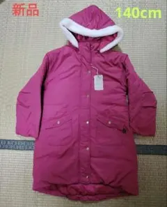 【新品】 Seraph ピンク コート アウター　140cm