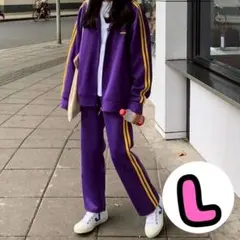 スウェット 韓国 長袖 ストリート セットアップ ジャージ サイドライン 紫