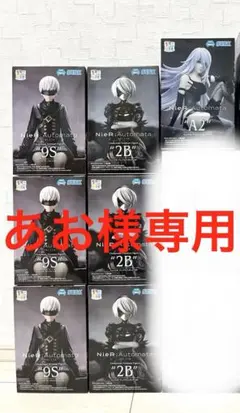 NieR:Automata 2B 9S A2 ちょこのせ