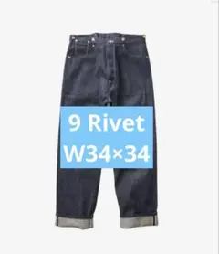 W34 LEVI'S Vintage Clothing 9 Rivet 未使用品