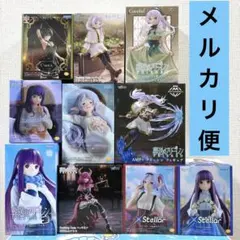 葬送のフリーレン　フィギュア