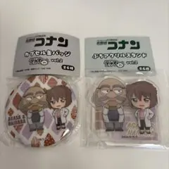 名探偵コナン ぷちアクリルスタンド デュオコレ カプセル缶バッジ