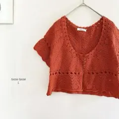 Item thumbnail for item ed7bbb3d-c7b0-4842-8dfc-e08aeb3af77a