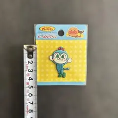 アンパンマンミュージアム　コキンちゃん　ワッペン