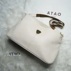 ✨美品✨ATAO KOBE アタオ elvy 2wayバッグ 保存袋付き