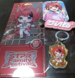 2026年最新】初期アクリルキーホルダー 莉犬くんの人気アイテム - メルカリ