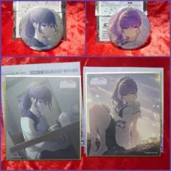 プロセカ 朝比奈まふゆ グリ缶 ミニ色紙 41弾 ニーゴ