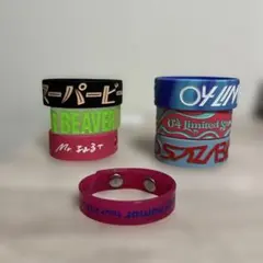 2026年最新】ラババンの人気アイテム - メルカリ