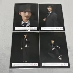 村山美羽 生写真 「Unhappy birthday構文」MV衣装