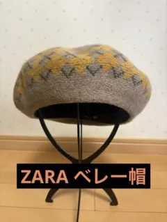 ZARA ベレー帽　サイズ　S-M