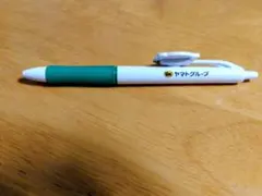 クロネコヤマト ヤマト運輸 非売品 ボールペン - メルカリ