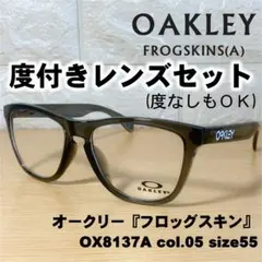 Item thumbnail for item 50b0966b-e712-4c41-ac10-db9c56331695