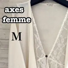 axes femme アイボリー カーディガン Mのサムネイル