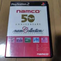 ナムコレクション