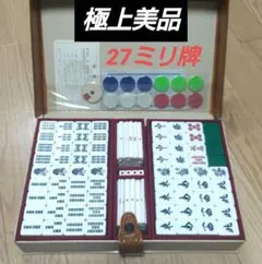 ミズノ　丸一　さくら　背面竹　竹製　印南　麻雀　レア　⑭ ミズノ 丸一 さくら 背面竹 竹製 印南 麻雀 レア ⑭ - メルカリ 麻雀