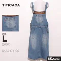 訳あり TITICACA オールインワン ジャンパースカート　ミディ丈　デニムのサムネイル